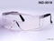 Industrial Safety Spectacles