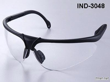 Workplace Safety Glasses