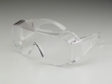Workplace Safety Glasses