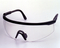 Industrial Safety Spectacles