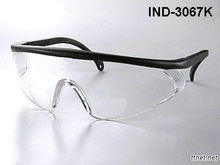 Workplace Safety Reading Glasses