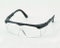 Workplace Safety Glasses for children